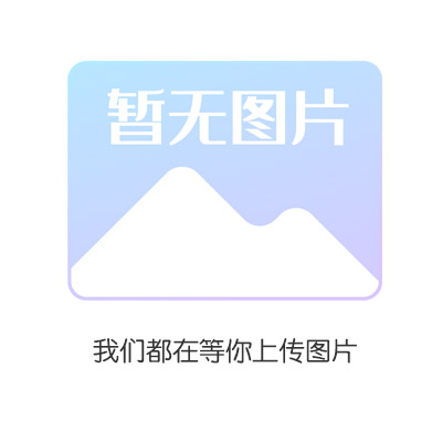 bsports必一体育静安闵行松江泗泾塑料盒塑料盖ABS激光雕刻 技术精湛